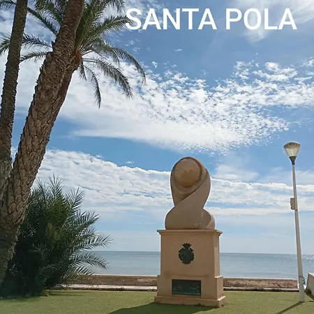 Perla Del Mar 2 Con Ascensor * Санта Пола